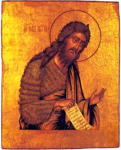 Icon of John Baptist Made for Tsarevna Sofia Aleeevna by Mikhail Milyutin
